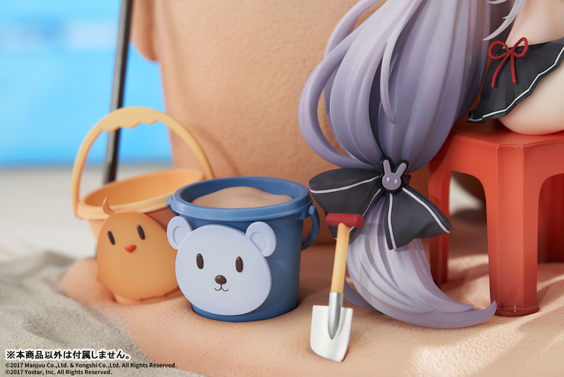  1/7  �����׷� - �ø�ī�� ª�� �޽��� ���� ���Ϸ��� �𷰽� ���� [4595986922058]