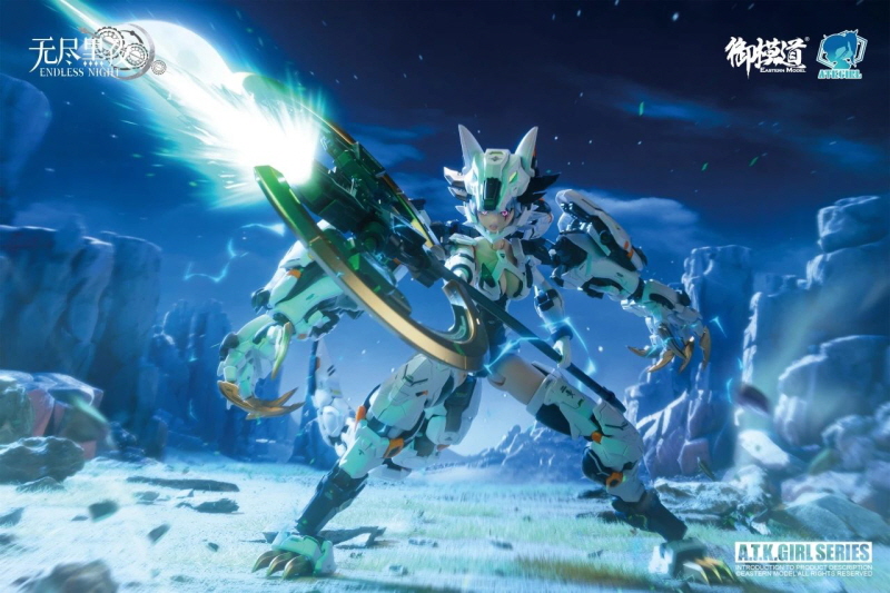 [Ư������] 1/12 A.T.K ���� �ø��� �渱 ���ְ��� [6���԰��Ϸ�][6971835800766]