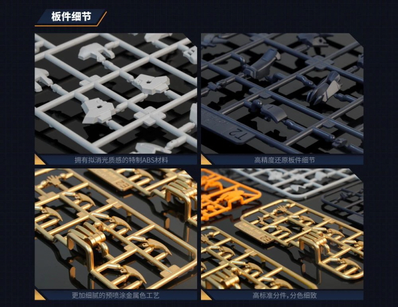 [Ư������] 1/12 A.T.K ���� �ø��� �渱 ���ְ��� [6���԰��Ϸ�][6971835800766]