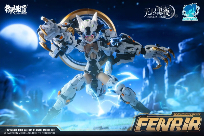 [Ư������] 1/12 A.T.K ���� �ø��� �渱 ���ְ��� [6���԰��Ϸ�][6971835800766]