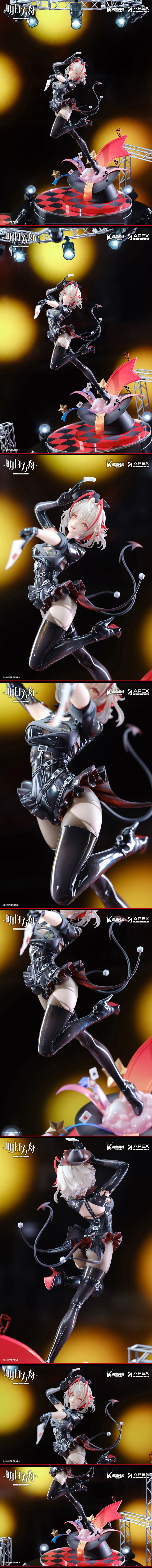 [Ư������] 1/7 ���Ϲ��� - W ��߹м�Ver [3���԰��Ϸ�][6971995421849]