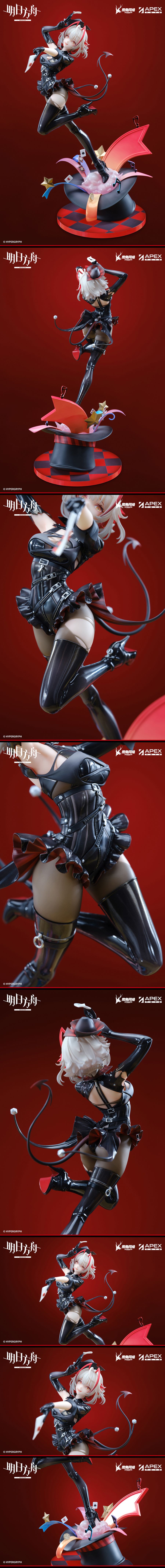 [Ư������] 1/7 ���Ϲ��� - W ��߹м�Ver [3���԰��Ϸ�][6971995421849]