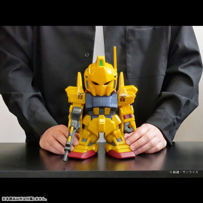 ���� ������ �ǱԾ� SD ��� [8���԰��Ϸ�][4562182362353]