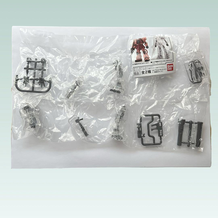 �⵿���� �Ǵ� ĸ�� �׼� ���� ���� ����2(Ŭ����)