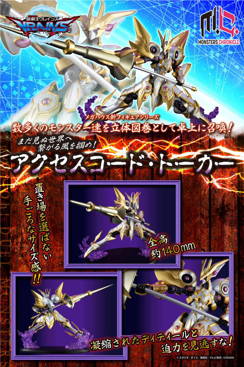 ���� ũ�δ�Ŭ ����� �극���� �׼����ڵ���Ŀ [4535123840487]