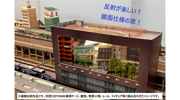 1/150 �ǹ� �ݷ��� ���� ��ó ������ ��Ʈ��ó P02 �� �ǹ� [6���԰��Ϸ�] [4543736325857]