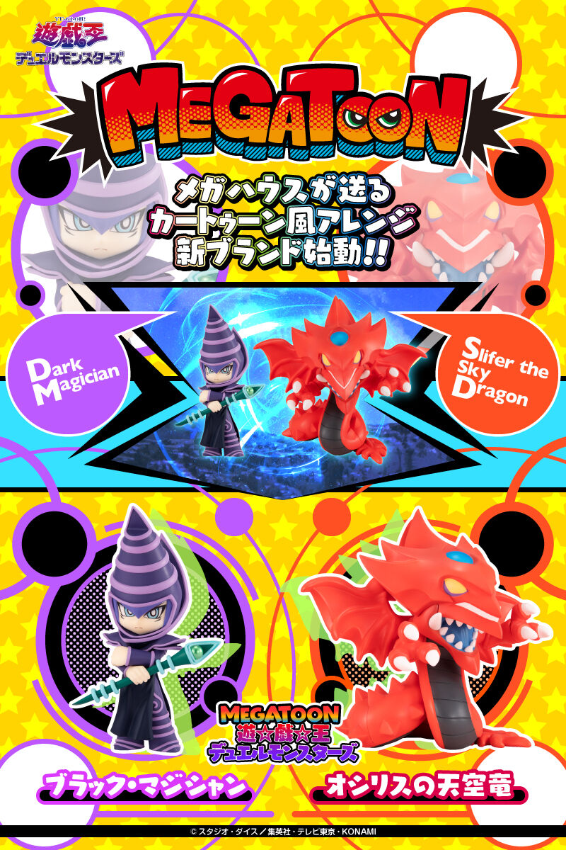  [Ư������] �ް��� ����� ��� ������ - ���� ������/ ���ø����� õ���� [4535123840517]