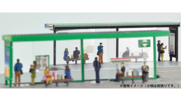 1/150 ���� �ݷ��� �� �ΰ�134 ö�� �°�B ��� ���� [6���԰��Ϸ�] [4543736320555]