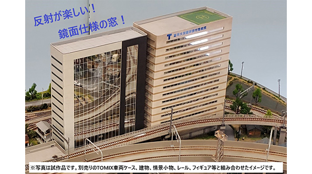 1/150 �ǹ� �ݷ��� ���� ��ó ������ ��Ʈ��ó P01 ���� ���� [6���԰��Ϸ�] [4543736325840]