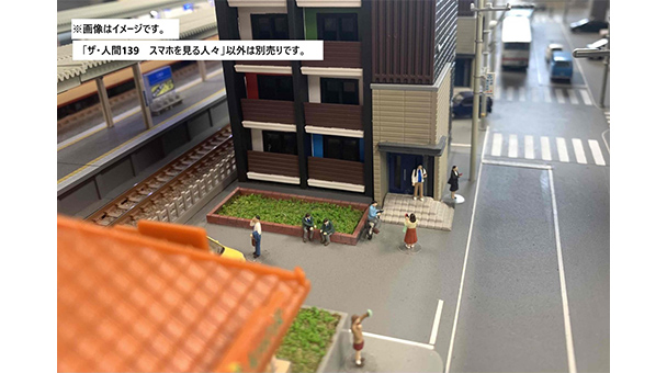 1/150 ���� �ݷ��� �� �ΰ�139 ����Ʈ���� ���� ����� [6���԰��Ϸ�] [4543736314257]