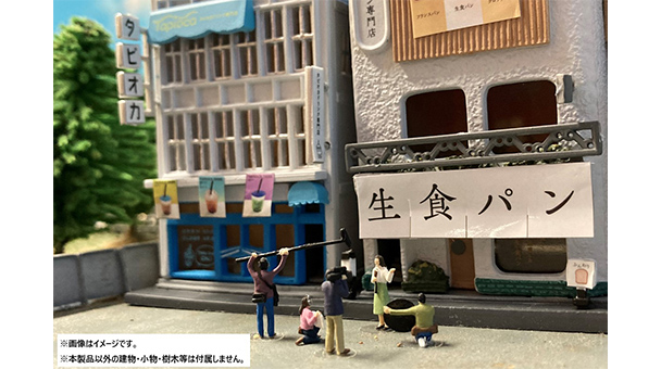 1/150 ���� �ݷ��� �� �ΰ�140 �ڷ����� ũ�� [6���԰��Ϸ�] [4543736320692]