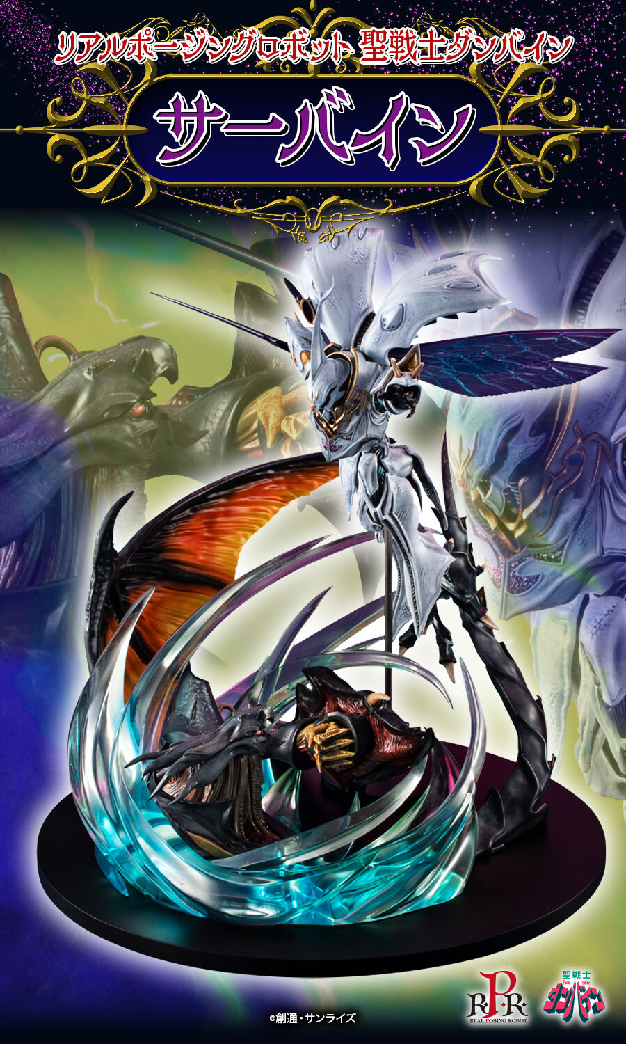 ���� ��¡ �κ� ������ �ܹ��� - ������ [4535123839962]