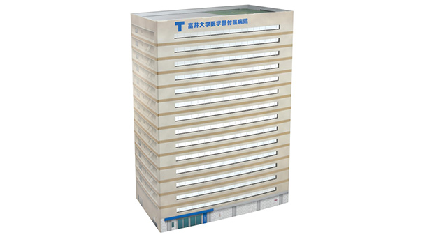 1/150 �ǹ� �ݷ��� ���� ��ó ������ ��Ʈ��ó P03 ���к��� [6���԰��Ϸ�] [4543736325864]