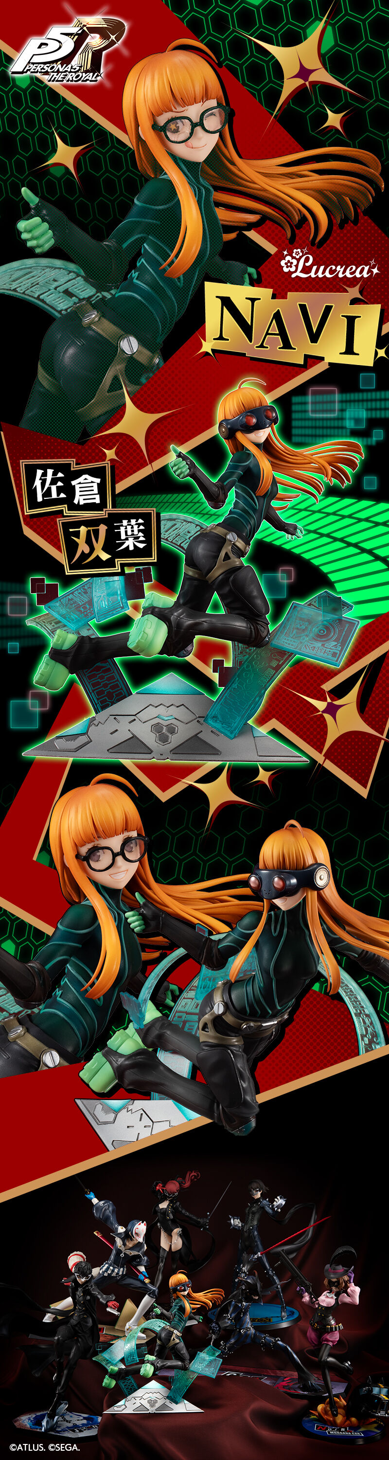  Lucrea �丣�ҳ�5 �ξ� - ����(������ ��Ÿ��) [4535123840043]