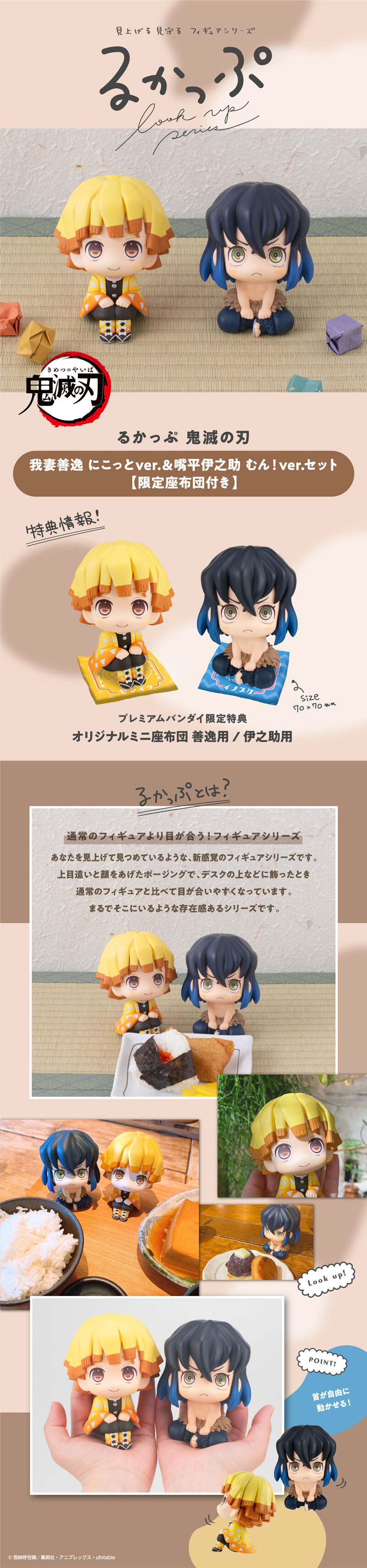 [Ư������] [���] �͸��� Į�� - �ư����� ������ ��� ����/�Ͻú�� �̳뽺�� �� �ٹ� ����[12���԰��Ϸ�][4535123840371]