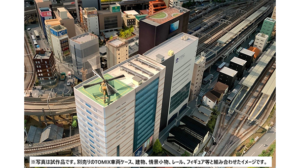 1/150 �ǹ� �ݷ��� ���� ��ó ������ ��Ʈ��ó P03 ���к��� [6���԰��Ϸ�] [4543736325864]