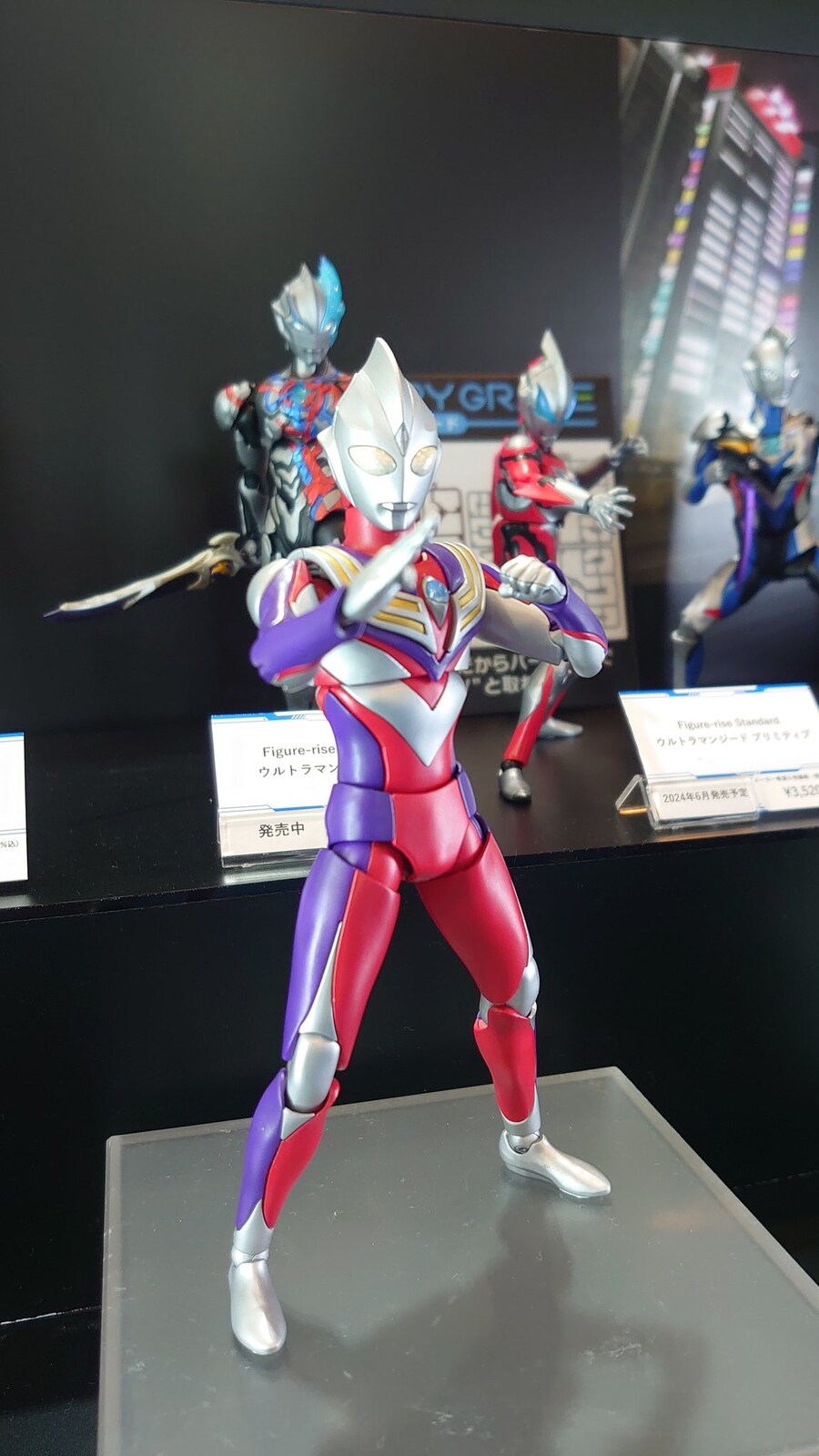 [�ǱԾ������ ���Ĵٵ�] ��Ʈ��� Ƽ�� ��Ƽ Ÿ�� [11���԰��Ϸ�][4573102674210]