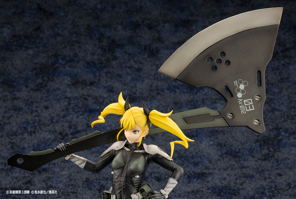  1/8 ���� 8ȣ - �ó�̾� Ű�ڷ� [4934054048847]