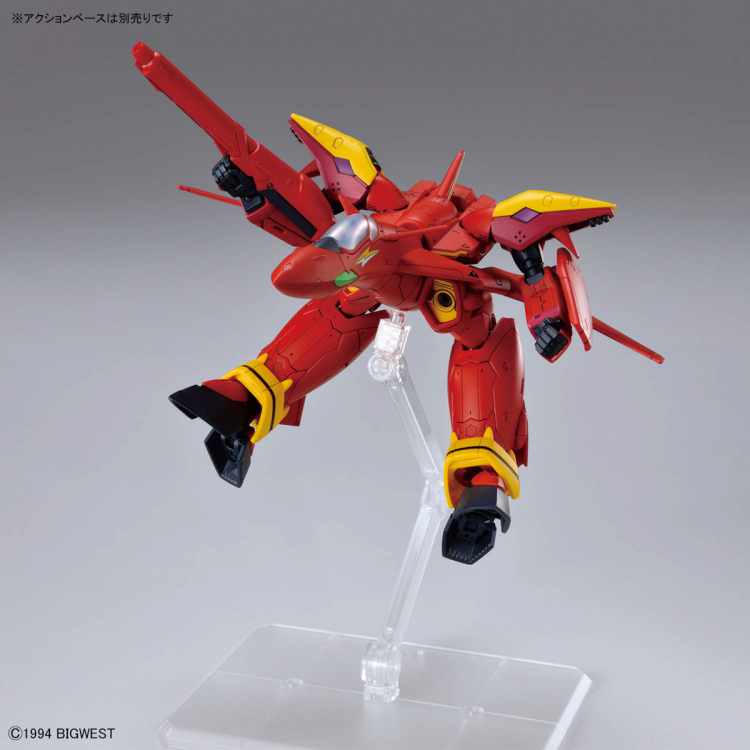 [HG] 1/100 ��ũ�ν�7 - VF-19 ī�� ���̾� ��Ű�� ���� �ν��� ��� [6���԰��Ϸ�][4573102663153]