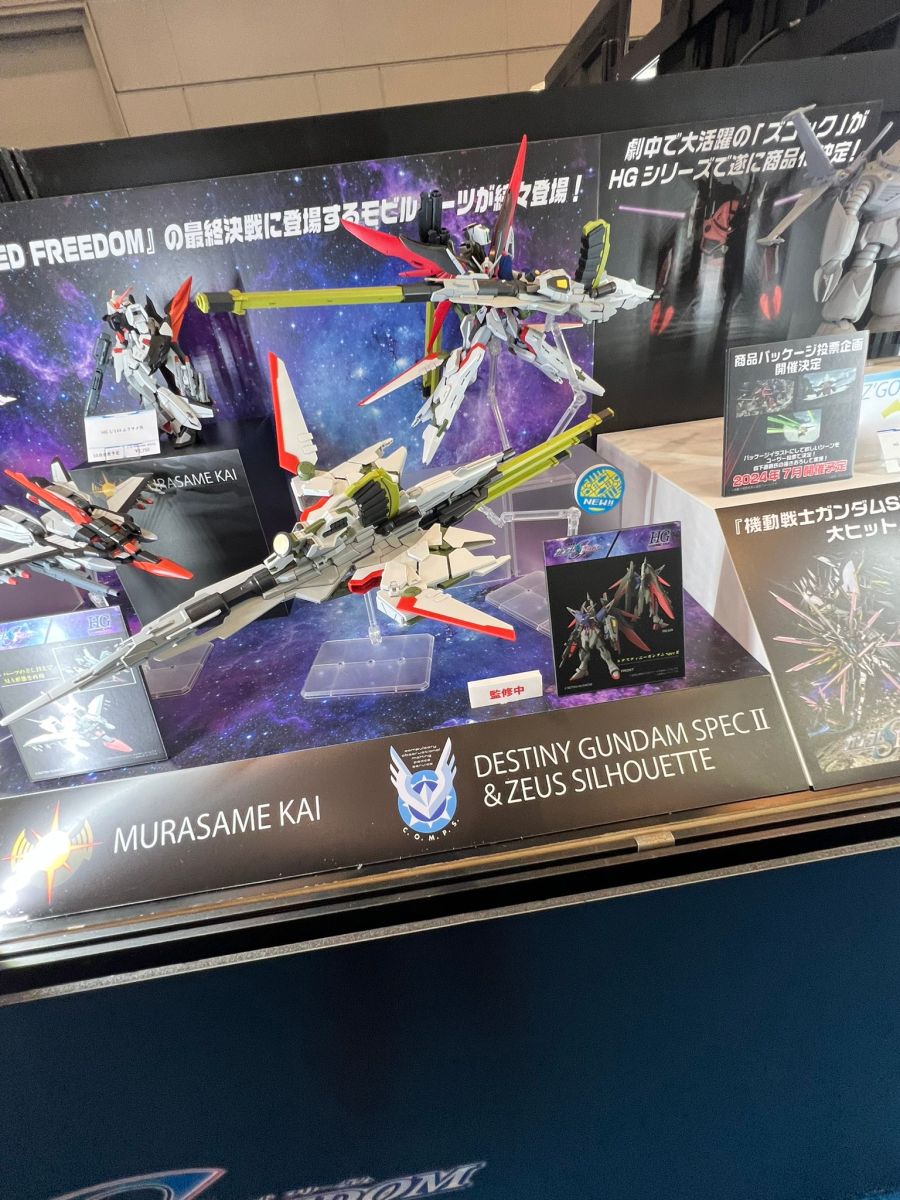 [HGCE 258] 1/144 ����Ƽ�� �Ǵ� ����2/���콺 �Ƿ翧 [10���԰��Ϸ�][4573102674289]