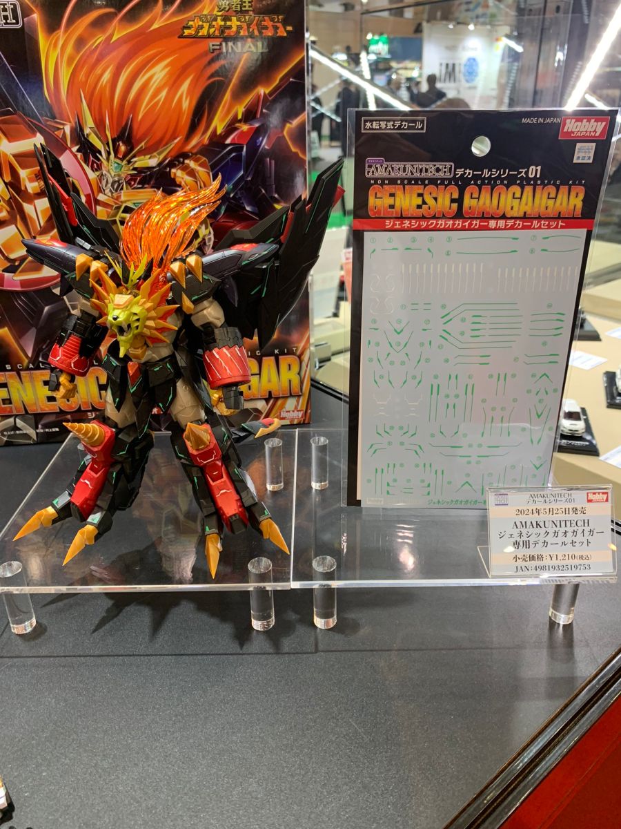 [Ư������] AMAKUNITECH ���ڿ� �������̰� ���̳� - ���׽� �������̰� [5���԰��Ϸ�][4981932519609]