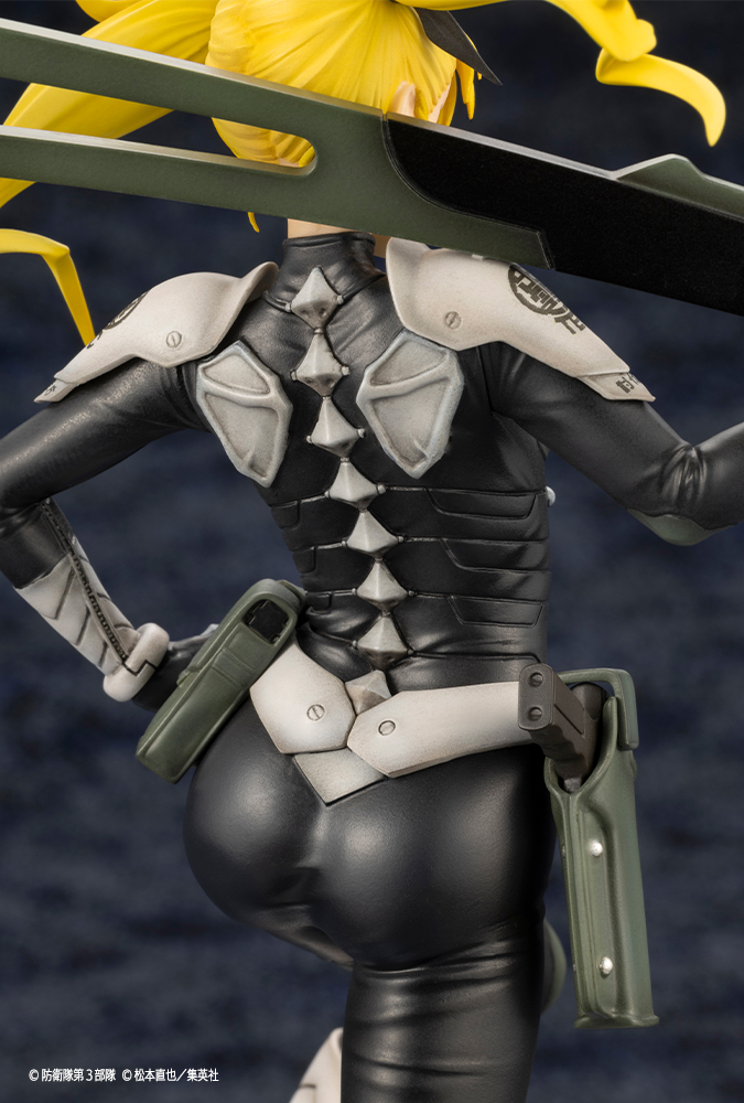  1/8 ���� 8ȣ - �ó�̾� Ű�ڷ� [4934054048847]