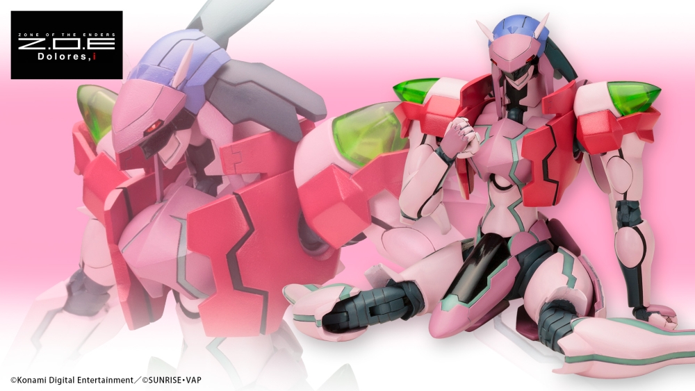 �� ���� ������(Z.O.E) - ���η��� [11���԰��Ϸ�][4934054063246]