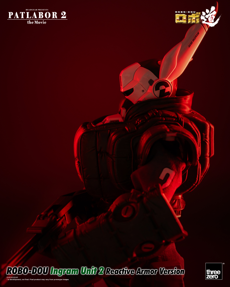 [�κ���] 1/35 ��Ʈ���̹�2 - �ױ׷� 2ȣ�� ����Ƽ�� �Ƹ� ���� [8���԰��Ϸ�] [4895250812949]