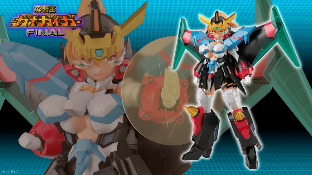 [�����Ӿ����] ���ڿ� �������̰� FINAL ũ�ν� ������ �� �������̰� [2���԰��Ϸ�][4934054027019]