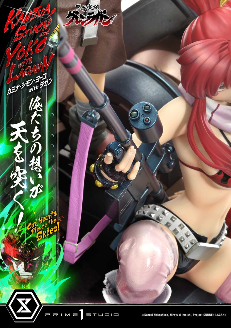 [����] 1/4 ��Ƽ�� �����̾� �����Ͷ��� õ������ �׷��� - ī�̳�/�ø� ���� with �� �𷰽� ���� [4580708049557]