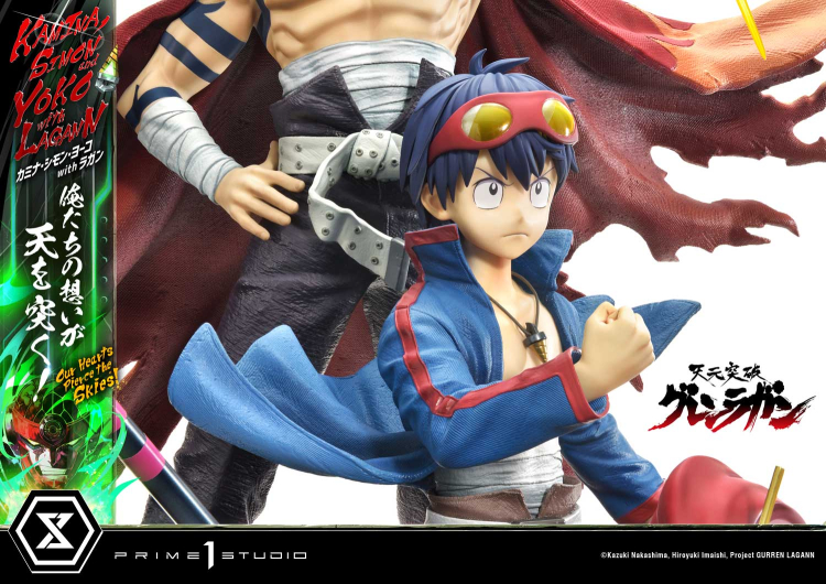 [����] 1/4 ��Ƽ�� �����̾� �����Ͷ��� õ������ �׷��� - ī�̳�/�ø� ���� with �� �𷰽� ���� [4580708049557]