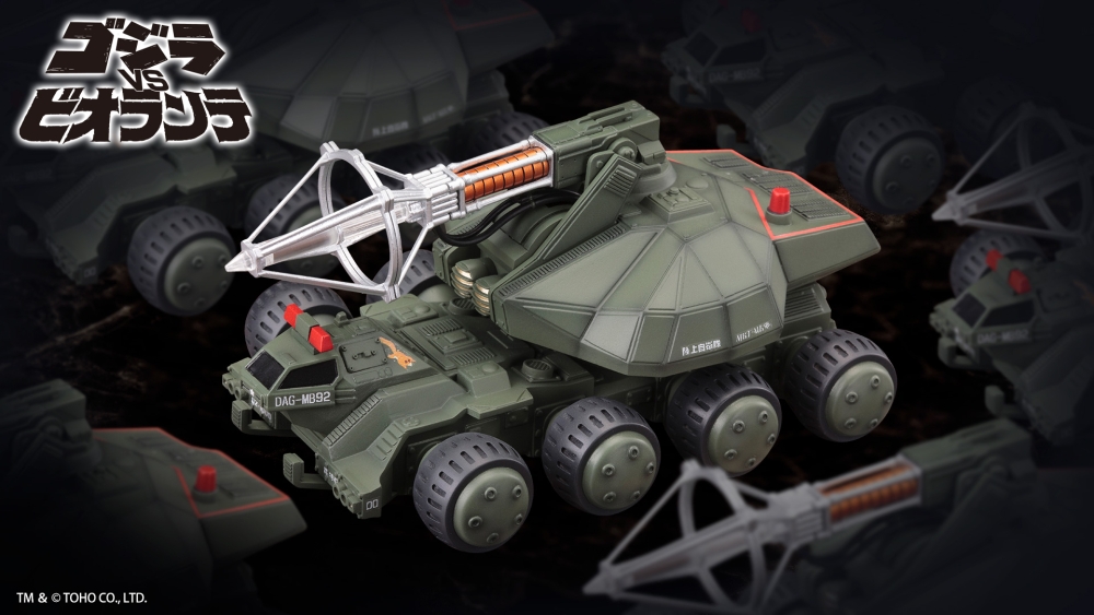 1/144 ������VS��ö��� - 92�� ������ �� ���� [6���԰��Ϸ�] [4934054061938]