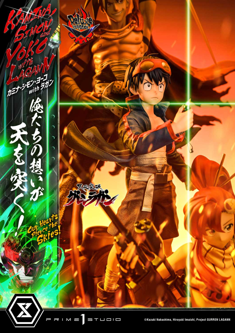 [����] 1/4 ��Ƽ�� �����̾� �����Ͷ��� õ������ �׷��� - ī�̳�/�ø� ���� with �� �𷰽� ���� [4580708049557]