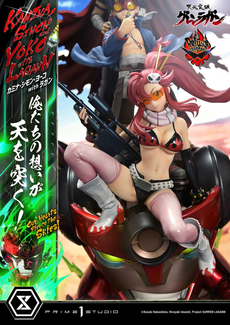 [����] 1/4 ��Ƽ�� �����̾� �����Ͷ��� õ������ �׷��� - ī�̳�/�ø� ���� with �� �𷰽� ���� [4580708049557]