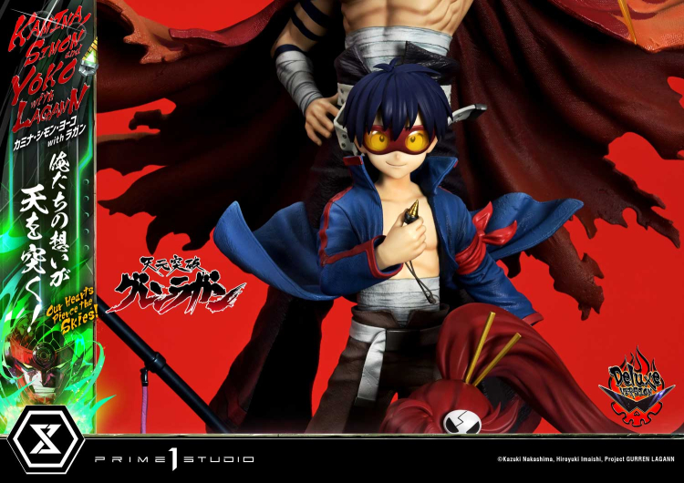 [����] 1/4 ��Ƽ�� �����̾� �����Ͷ��� õ������ �׷��� - ī�̳�/�ø� ���� with �� �𷰽� ���� [4580708049557]