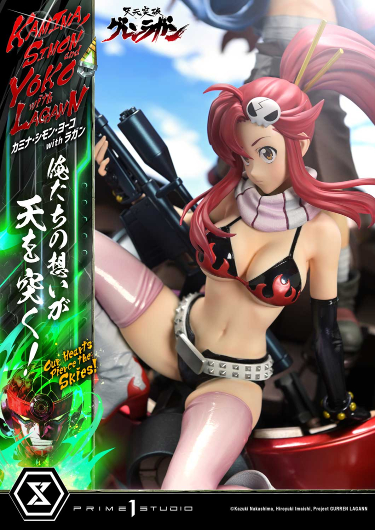 [����] 1/4 ��Ƽ�� �����̾� �����Ͷ��� õ������ �׷��� - ī�̳�/�ø� ���� with �� �𷰽� ���� [4580708049557]