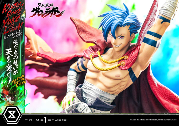 [����] 1/4 ��Ƽ�� �����̾� �����Ͷ��� õ������ �׷��� - ī�̳�/�ø� ���� with �� �𷰽� ���� [4580708049557]