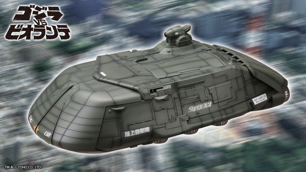 1/144 ������VS��ö��� - ����X2 [6���԰��Ϸ�] [4934054060047]