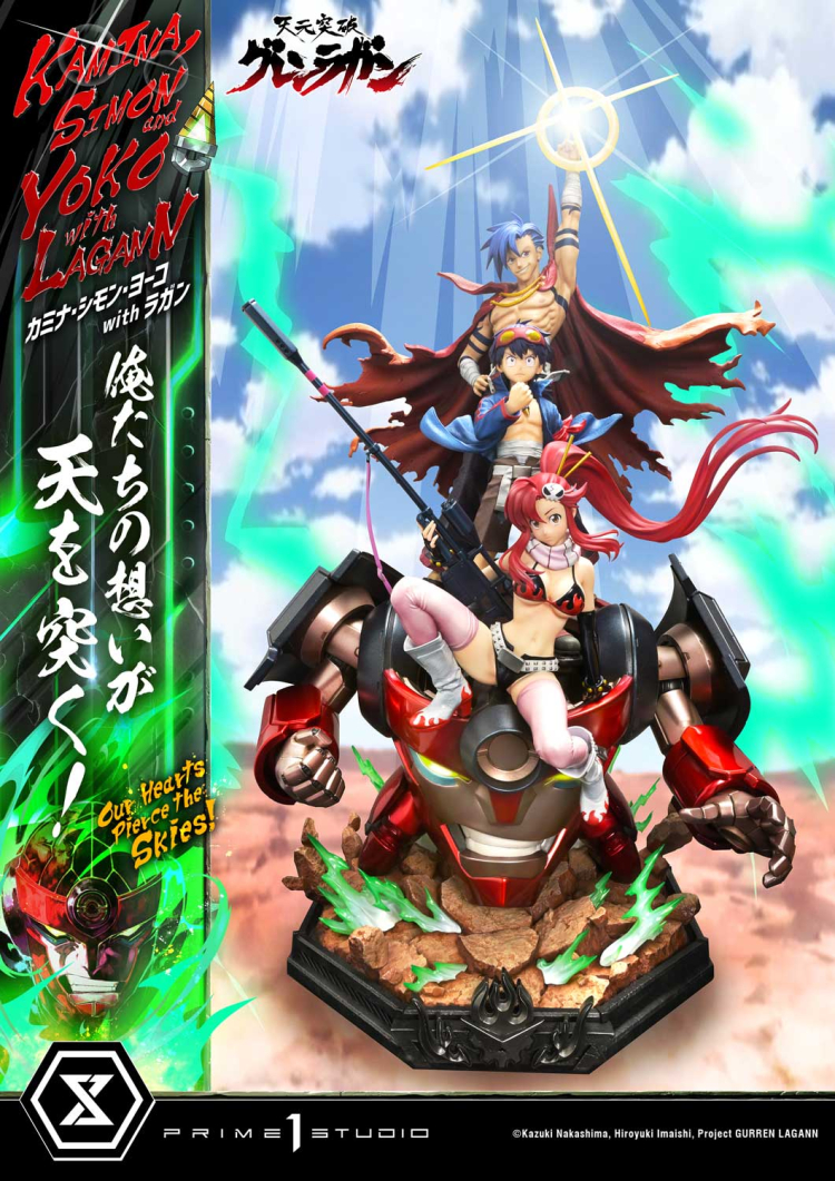 [����] 1/4 ��Ƽ�� �����̾� �����Ͷ��� õ������ �׷��� - ī�̳�/�ø� ���� with �� �𷰽� ���� [4580708049557]