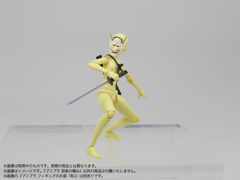  1/12 �������� ������ ������ [9���԰��Ϸ�] [4580614271547]