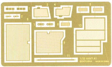 1/35 AAV7 A1 RAM/RS ���� ������ ���� ����� [6���԰��Ϸ�] [4975406402504]