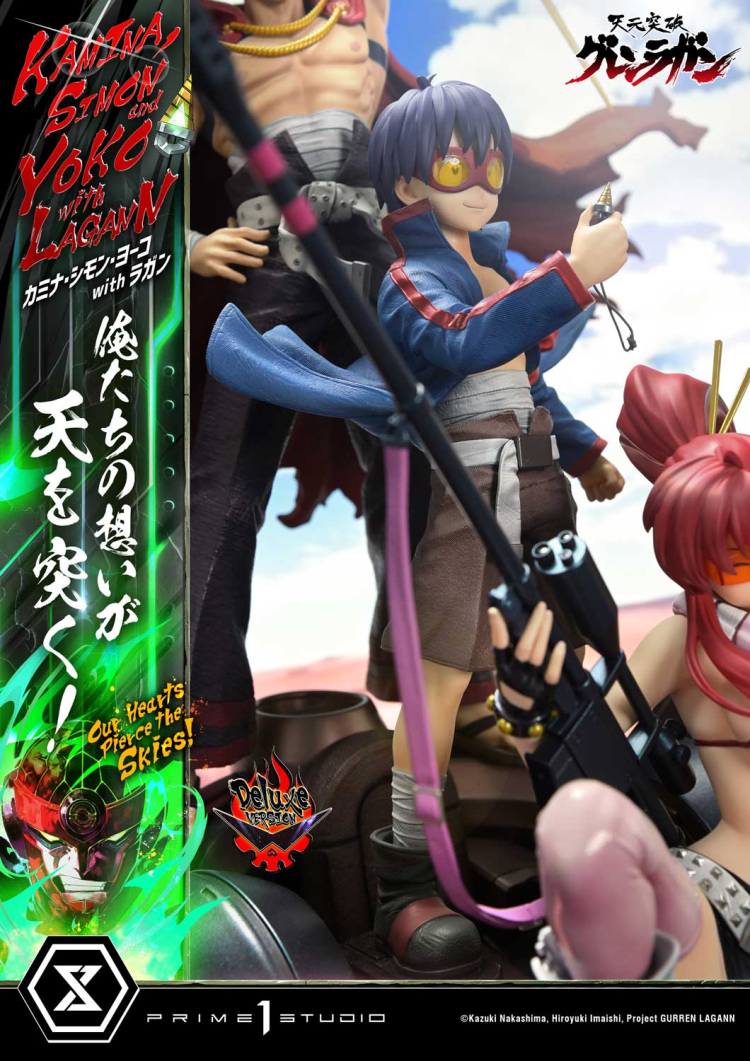 [����] 1/4 ��Ƽ�� �����̾� �����Ͷ��� õ������ �׷��� - ī�̳�/�ø� ���� with �� �𷰽� ���� [4580708049557]