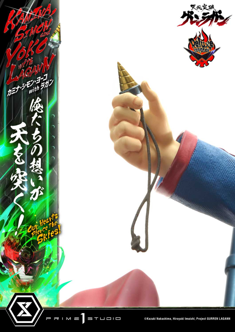 [����] 1/4 ��Ƽ�� �����̾� �����Ͷ��� õ������ �׷��� - ī�̳�/�ø� ���� with �� �𷰽� ���� [4580708049557]