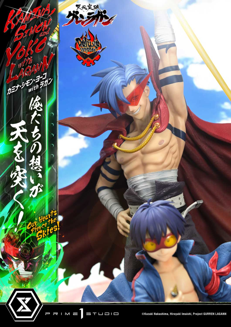 [����] 1/4 ��Ƽ�� �����̾� �����Ͷ��� õ������ �׷��� - ī�̳�/�ø� ���� with �� �𷰽� ���� [4580708049557]