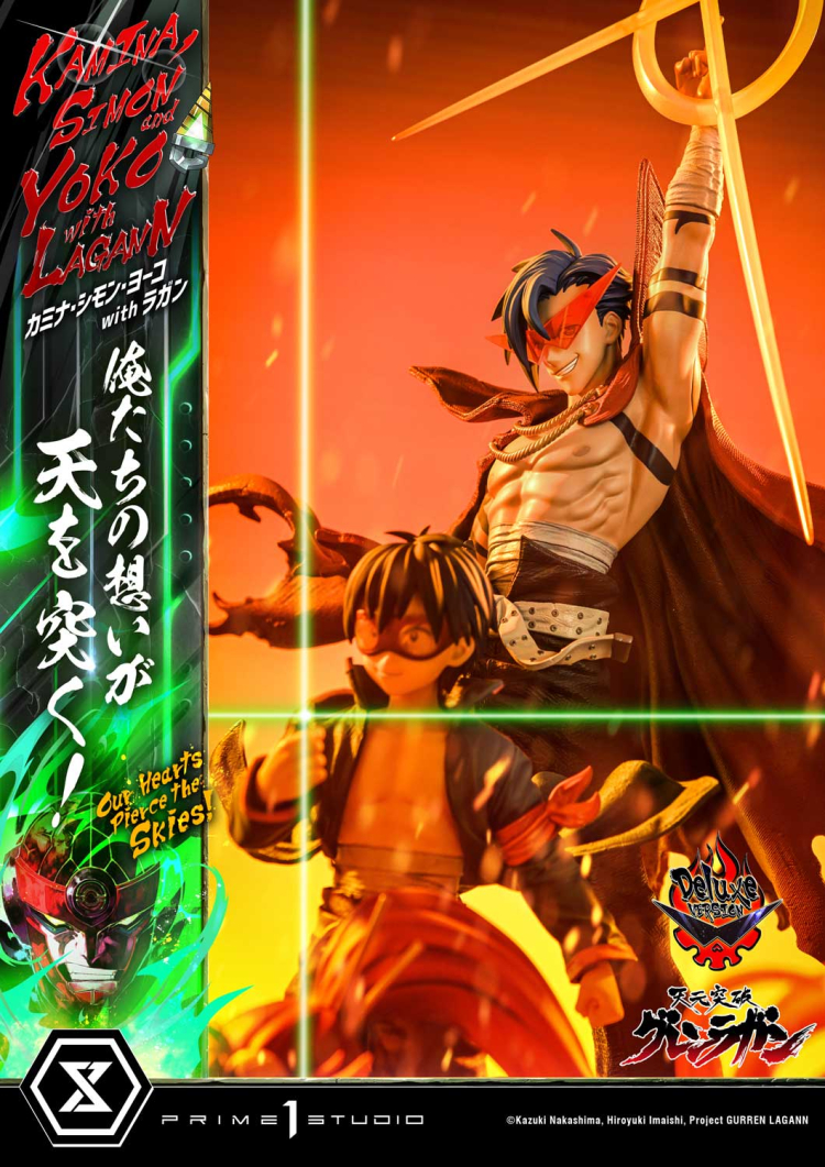 [����] 1/4 ��Ƽ�� �����̾� �����Ͷ��� õ������ �׷��� - ī�̳�/�ø� ���� with �� �𷰽� ���� [4580708049557]