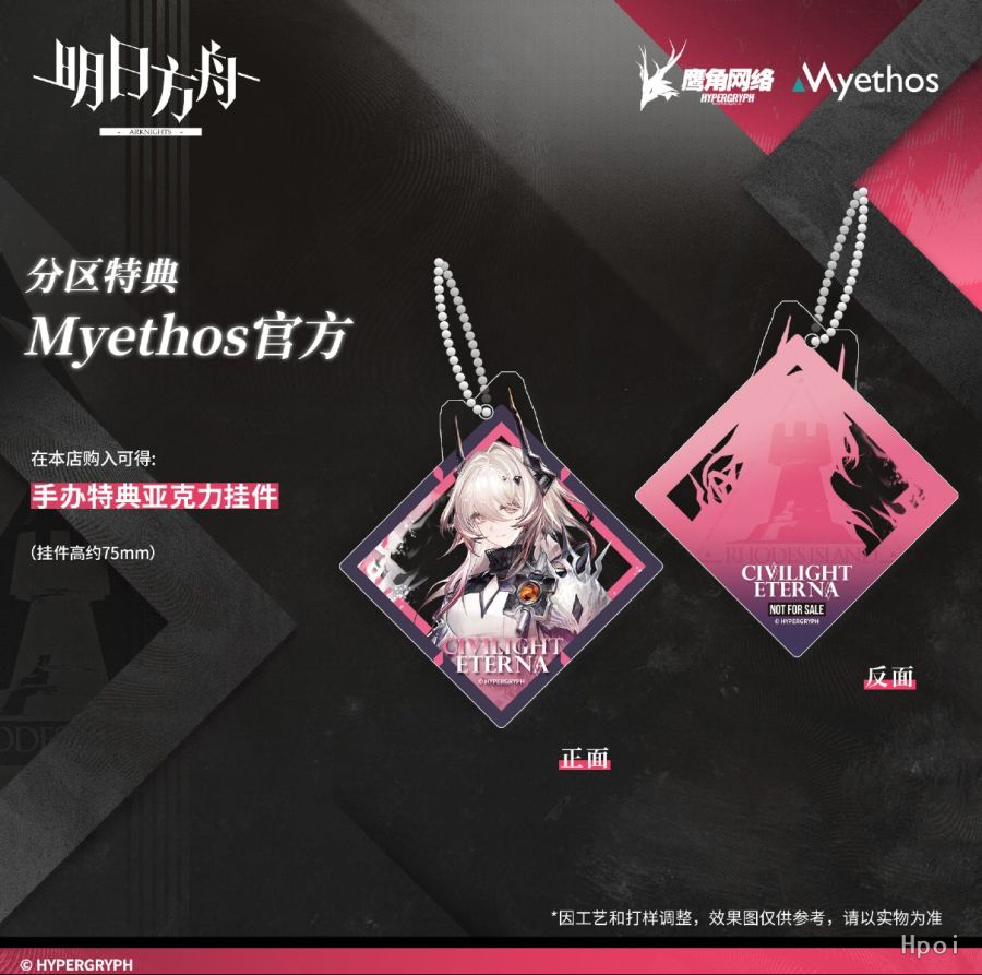 [Ư������] 1/7 ���Ϲ��� - ���� [12���԰��Ϸ�][6971804911202]