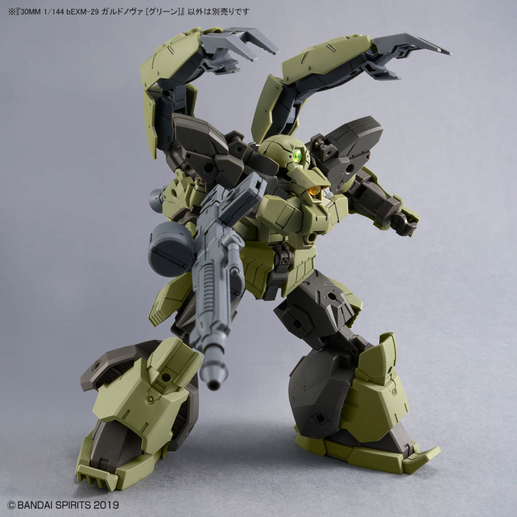 [30MM][61] 1/144 bEXM-29 ��������� �׸� [4573102666857]