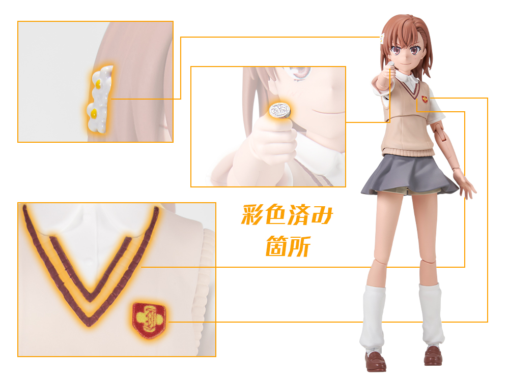 � ������ ��������T - �̻�ī ������ [3���԰��Ϸ�][4935228689231]