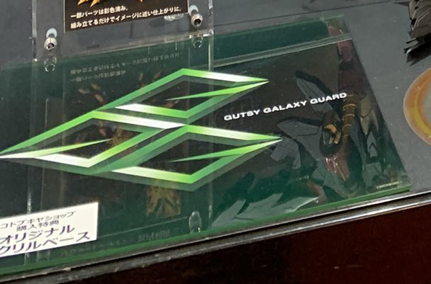 [Ư������] AMAKUNITECH ���ڿ� �������̰� ���̳� - ���׽� �������̰� [5���԰��Ϸ�][4981932519609]