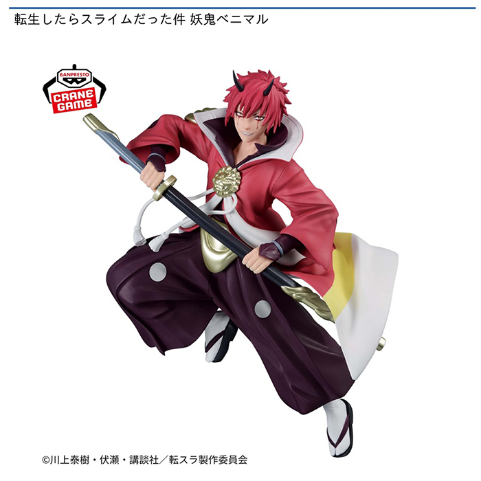 [��ǰ�ǱԾ�] �����ߴ��� �������̾��� �ǿ� ���Ͽ� - ��� ���ϸ��� [5���԰��Ϸ�] [891911]